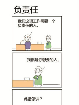 ֮ؓ(f)؟(z)
