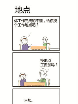 ֮c(din)
