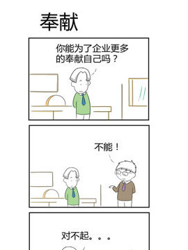 ֮I(xin)