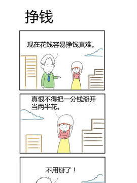 ֮X