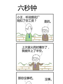 ֮