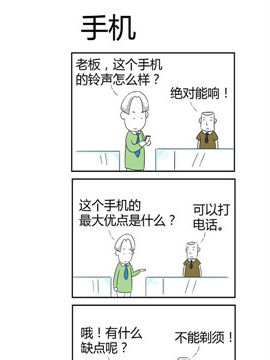 ֮֙C(j)