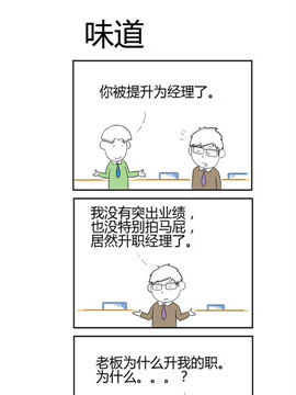 ֮ζ