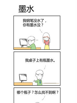 ֮īˮ