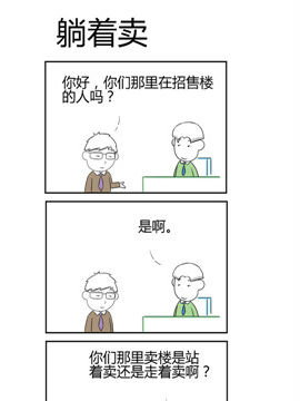 ֮u
