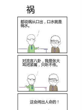 ֮