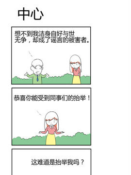 ֮