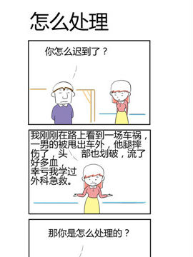 ֮ô̎