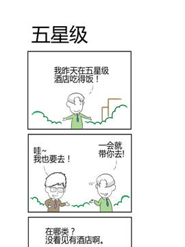 ֮Ǽ