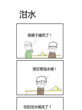 (chng)֮ˮ