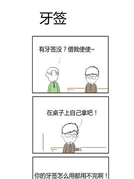 (chng)֮