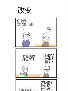 (chng)֮׃