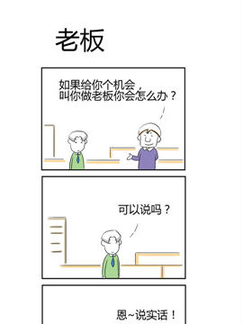 (chng)֮ϰ