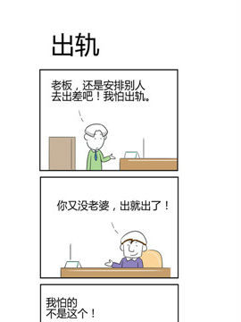 (chng)֮G