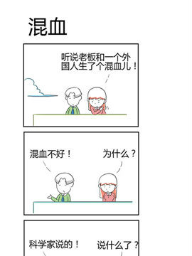 (chng)֮Ѫ
