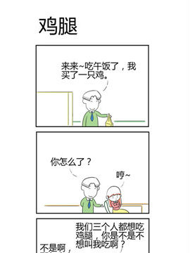 (chng)֮u