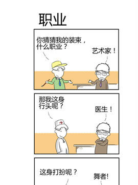 ֮I(y)