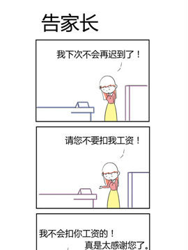 ֮L