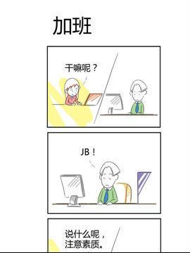 (chng)֮Ӱ