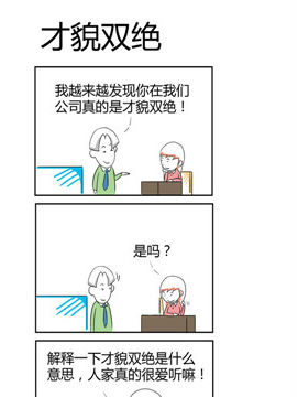 ֮òp^
