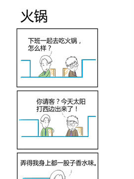 ֮