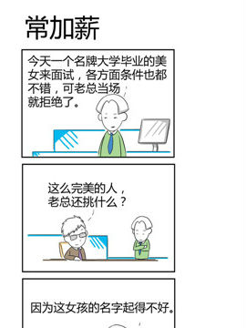 ֮н