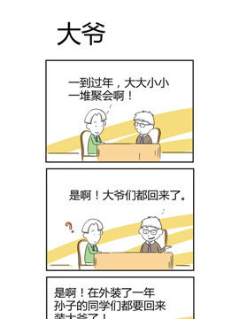 ֮