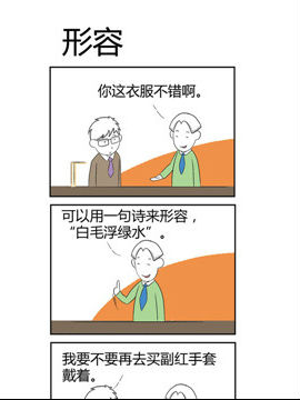 ֮