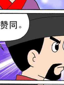 wӋ(j)