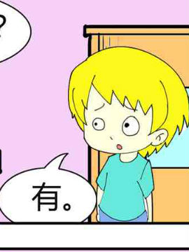 草席