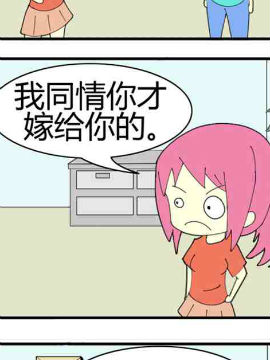 䌍