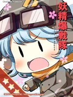 (zhn)(du)