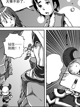 |Qӛʮ