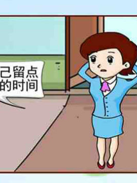 瞢Ó