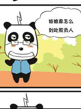 f֮(jing)