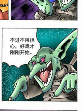 ʥ(zhn)ʮ