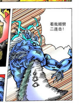 ʥ(zhn)ʮ