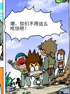 ʥ(zhn)ʮ
