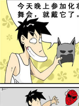 _ɣк