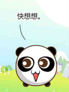 䯟