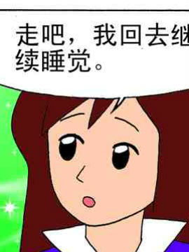 쎧