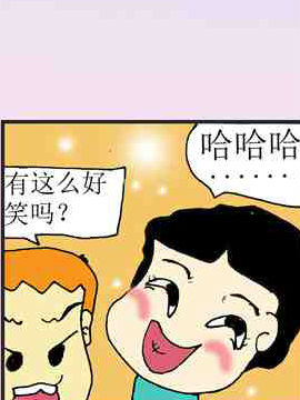 教导