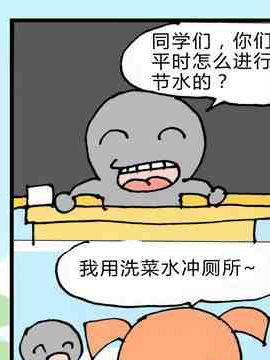 (ji)ˮ