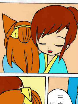 Y(ji)飿