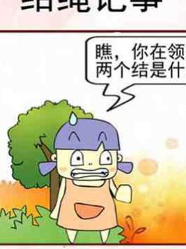 Y(ji)Kӛ