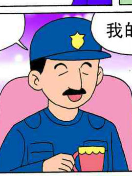 Gʧo