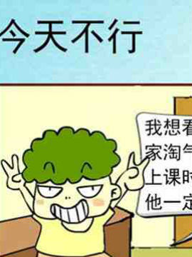첻
