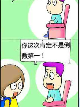 打电话