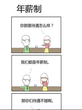 ֮н