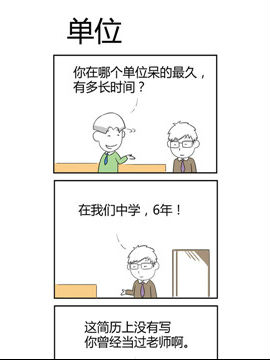 ֮λ